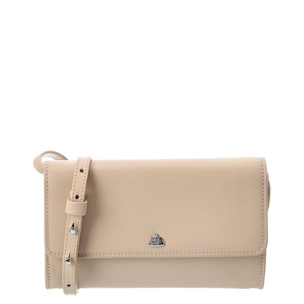 Weekend Max Mara Leather Crossbody, Beige